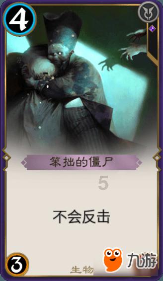 心态放好什么都不重要，男人说这话什么意思？游戏画面
