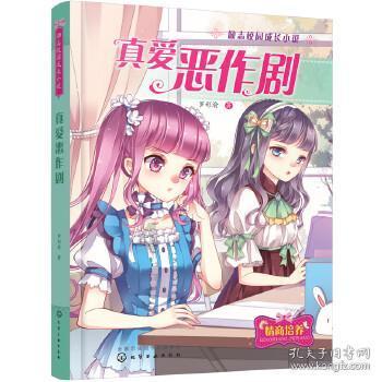 女人有“炎症”，每天吃点它，抑菌消炎，子宫可能会“感激”你！