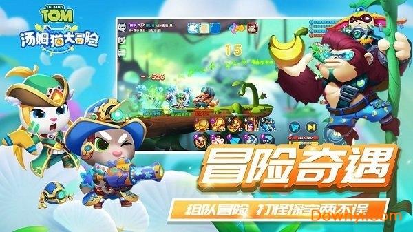 24面黄龙旗开路1000名骑兵护卫，慈禧1902年逃回京时照片曝光