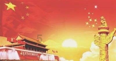 火影忍者手游