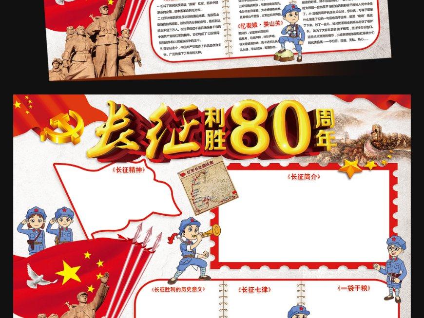 最爱巧克力纸杯蛋糕