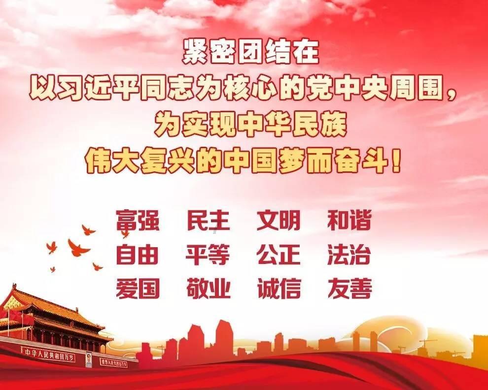 寻找5个差异