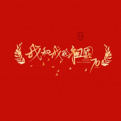 世界上是不是没有绝对的感同身受?- 最专业的有问必答平台
