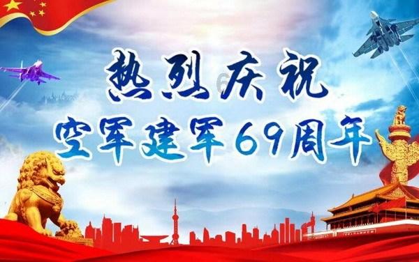 移动的靶心5无敌版