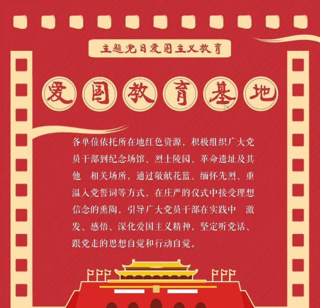 心态放好什么都不重要，男人说这话什么意思？游戏画面